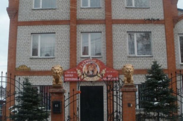Сауна Золотой лев. Барнаул - фото №2